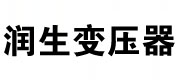 變壓器廠家logo